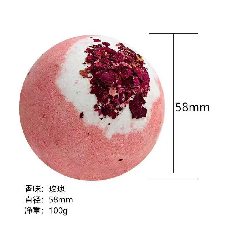 Bubble bath gift set 泡泡浴礼盒