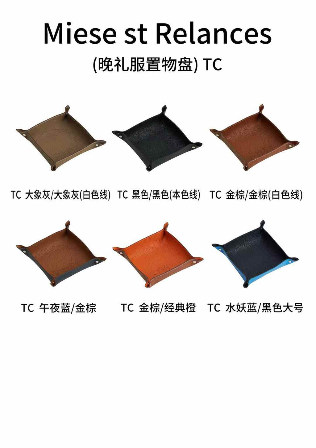 Luxury handcrafted,..Cute keychains and backpack charms made of genuine leather 钥匙、背包手工真皮挂件.（副本）