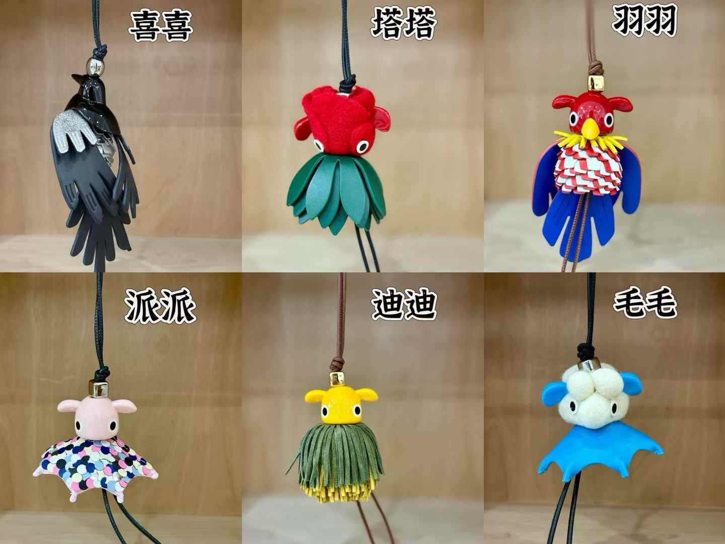 Luxury handcrafted,..Cute keychains and backpack charms made of genuine leather 钥匙、背包手工真皮挂件,