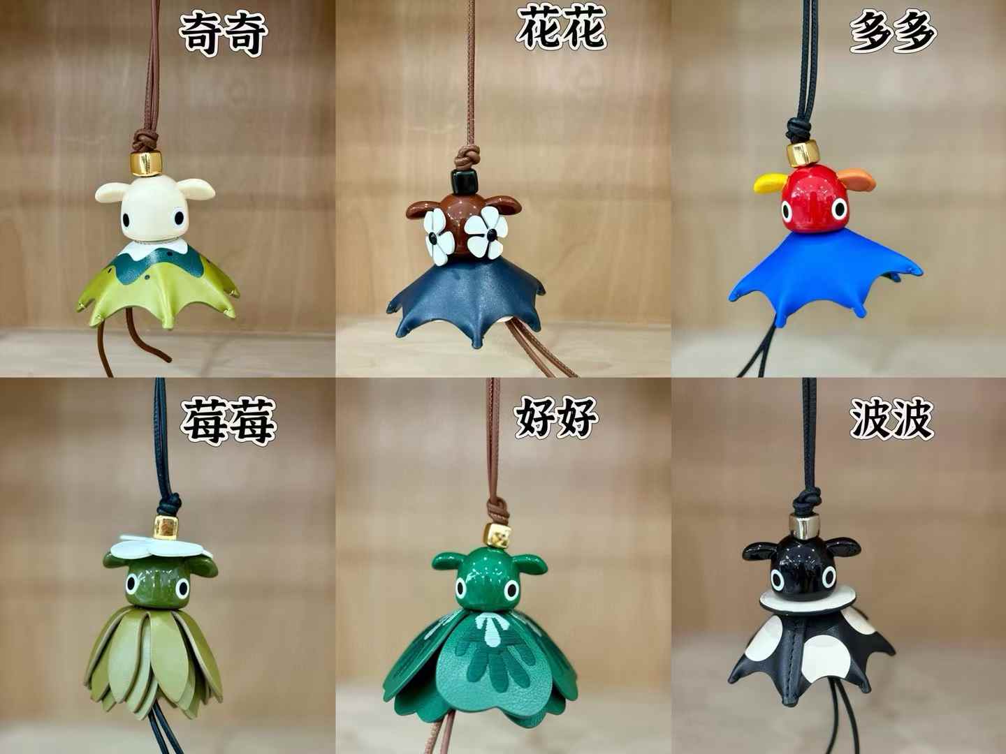 Luxury handcrafted.Cute keychains and backpack, charms made of genuine leather 钥匙、背包手工真皮挂件...