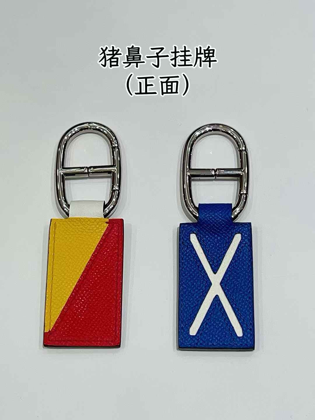 Luxury handcrafted.Cute keychains and backpack, charms made of genuine leather 钥匙、背包手工真皮挂件...